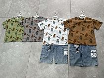 Костюм Farbique F43 khaki - делук