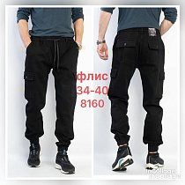 Штаны Fangsida 8160 black Штаны Fangsida 8160 black - делук