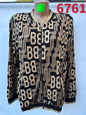 Кардиган Gertie 6761 beige - делук