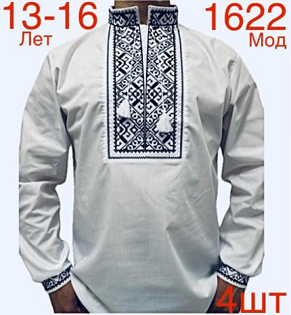 Вышиванка Надийка ND692-1622 white - делук