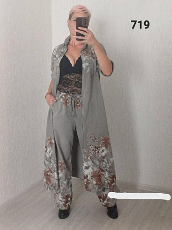 Костюм Fsn 719 grey - делук