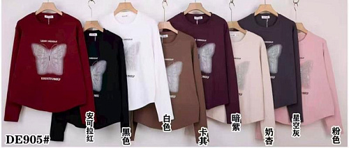 Свитер Tran DE905 mix - делук