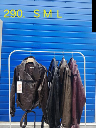 Куртка Oukali 290 brown - делук