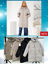 Куртка Dorimodes K073 black - делук
