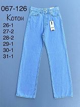 Джинсы Top-Shop Karagiaur 067-126 l.blue - делук