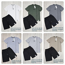 Костюм Shon 724 khaki - делук