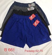 Шорты Peng B661 blue - делук