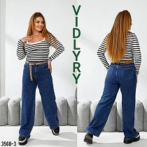 Джинсы Vidlyry 3568-3 blue - делук