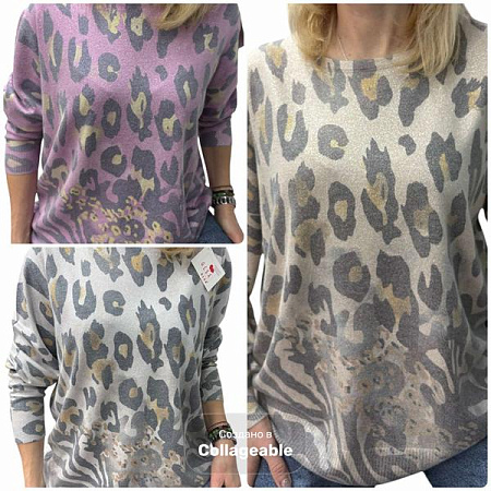 Свитер Elena&Vika 25242 grey - делук