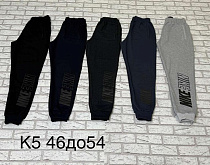 Штаны Спорт Essa K5 black - делук