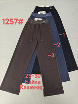 Штаны Yafeier 1257-3 brown - делук