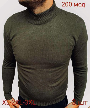 Гольф Надийка ND107-200 khaki - делук