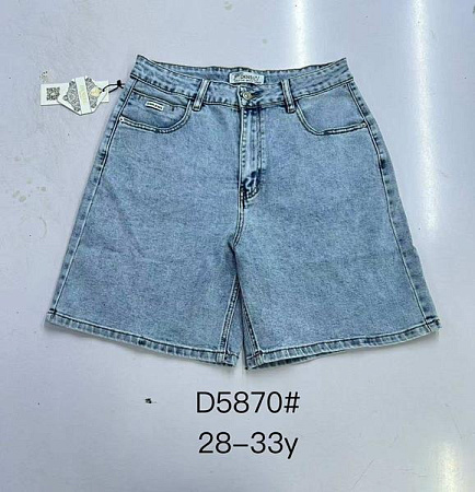 Шорты Dknsel 5870 l.blue - делук