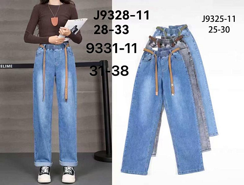 Джинсы Style Nadezhda 9331-11 l.blue - делук