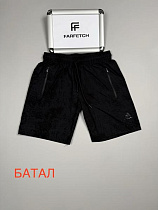 Шорты Спорт Hous Of Timur HT2865 black - делук