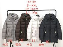 Куртка Monarlir 661-13 grey - делук