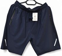Шорты Vanda 005 navy - делук