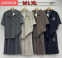 Костюм Saint Wish 5007 grey - делук