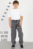 Джинсы Ruxa G116 grey - делук