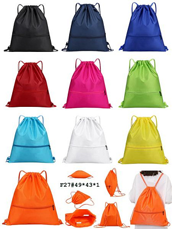 Сумка Fashion Bag F27 white - делук