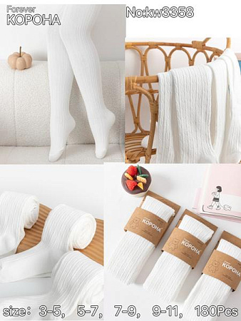 Колготы Redoor KW3358 white - делук