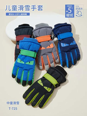 Перчатки Sunnytot T725 mix - делук