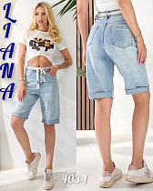 Шорты Beki 403-1 l.blue - делук