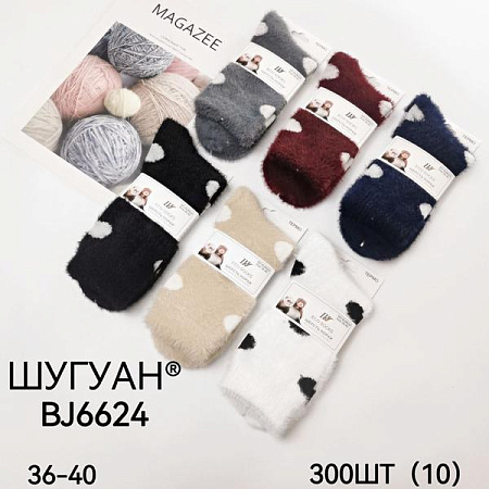 Носки Redoor BJ6624 mix - делук