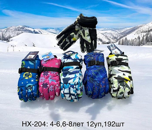 Перчатки Anjela HX204 mix - делук