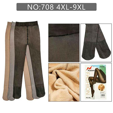 Колготы Giang G167-708 mix - делук