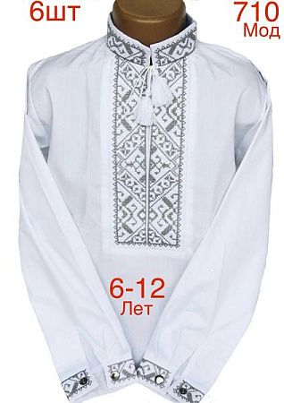 Вышиванка Надийка 710-3 white - делук
