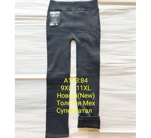 Лосины Redoor A143 black - делук