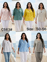 Блузка Estima C563 white - делук