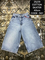 Шорты Maxim Jeans 561 blue - делук