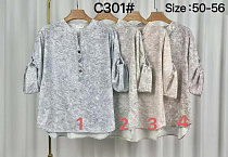 Блузка Kaffir Lily C301-4 brown - делук