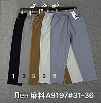 Штаны Immei A9197-1 black - делук