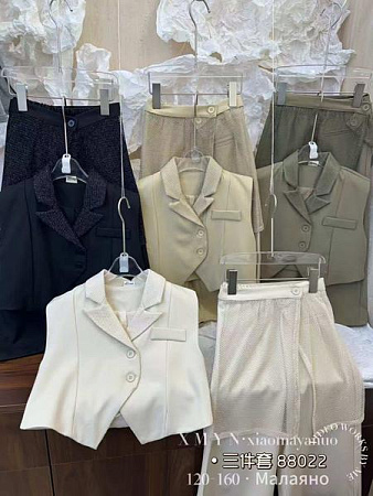 Костюм Delfinka 88022 khaki - делук