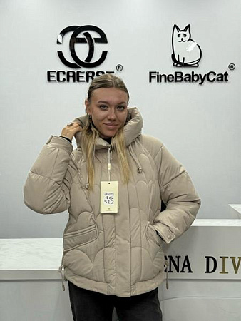 Куртка Orange Chinese 512 beige - делук