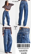 Джинсы Jeans Style 3144-5 blue - делук
