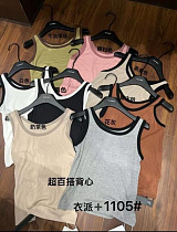 Майка Prenses 1105 beige-black - делук