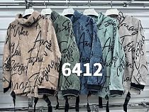 Свитер Gertie 6412 beige - делук