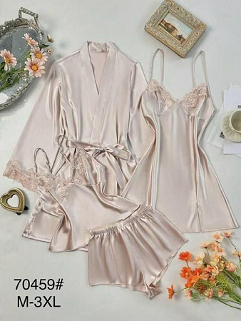 Пижама Brilliant B70459 beige - делук