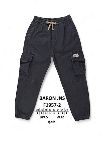 Штаны Baron Jeans F1957-2 d.grey - делук