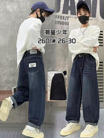 Джинсы Фунтик 2601 navy - делук
