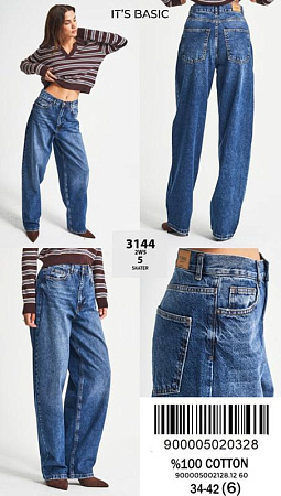 Джинсы Jeans Style 3144-5 blue - делук