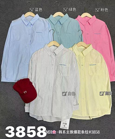 Рубашка Divo 3858 white - делук