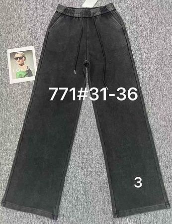 Штаны Immei 771-3 black - делук