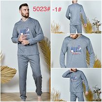 Пижама Brilliant 5023-1 grey - делук