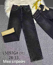Джинсы Vindassion 5097 grey - делук