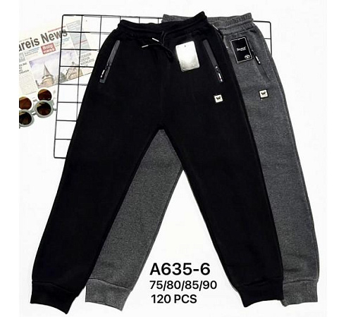 Штаны Спорт Redoor A635-6 grey - делук
